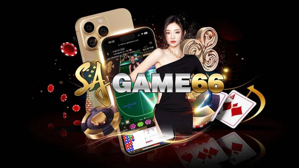 SAGAME66