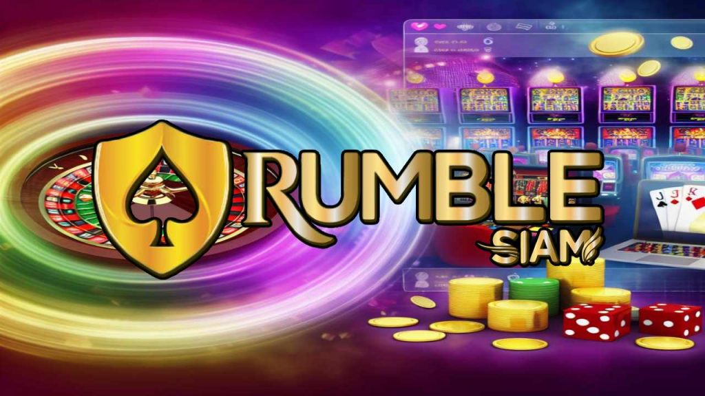 RumbleSiam