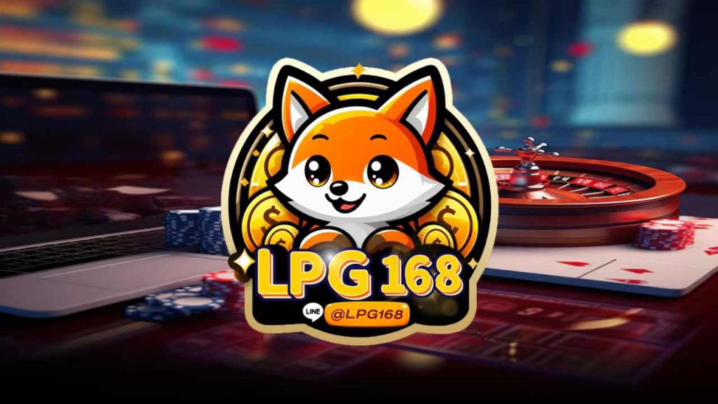 LPG168