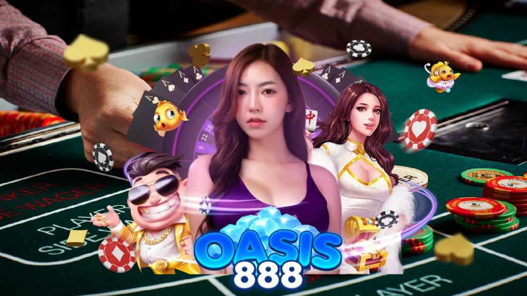 OASIS888